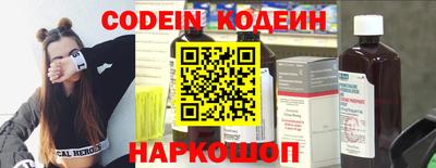 стаф Лесосибирск