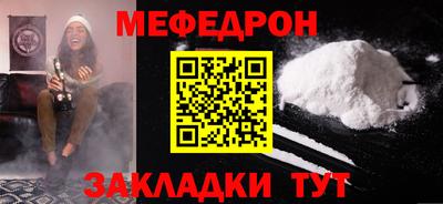 крисы Ливны