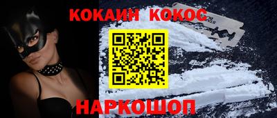 крисы Ливны