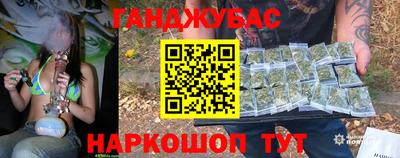 кокаин колумбия Ликино-Дулёво