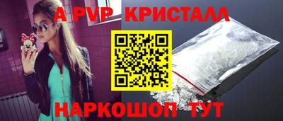кокаин колумбия Ликино-Дулёво