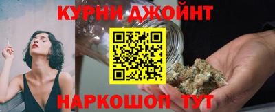 кокаин колумбия Ликино-Дулёво