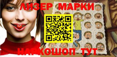 крисы Ливны