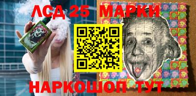 jwh Бузулук