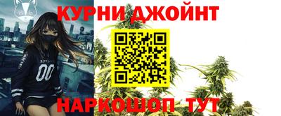 кокаин колумбия Ликино-Дулёво