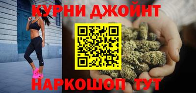 крисы Ливны