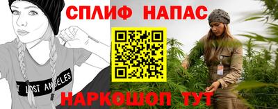 кокаин колумбия Ликино-Дулёво