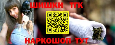 крисы Ливны