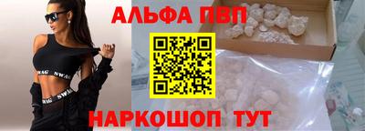 крисы Ливны