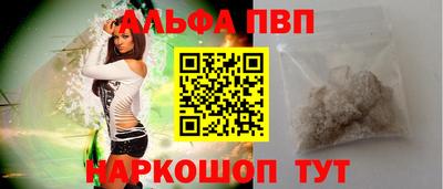 крисы Ливны