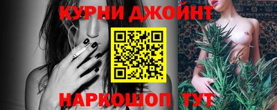 стаф Лесосибирск