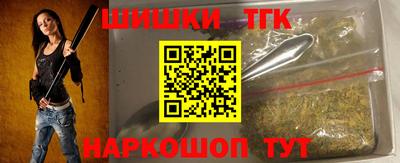 кокаин колумбия Ликино-Дулёво