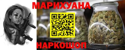 кокаин колумбия Ликино-Дулёво