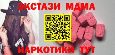 кокаин колумбия Ликино-Дулёво