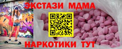 кокаин колумбия Ликино-Дулёво