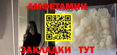 стаф Лесосибирск