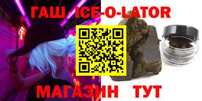 крисы Ливны