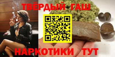 стаф Лесосибирск