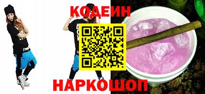стаф Лесосибирск