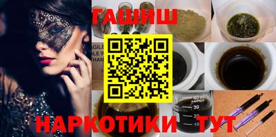 стаф Лесосибирск