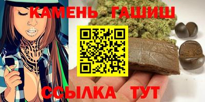 соль ск Ярославль