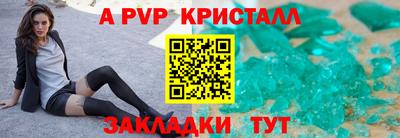 кокаин колумбия Ликино-Дулёво