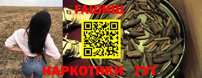 кокаин колумбия Ликино-Дулёво