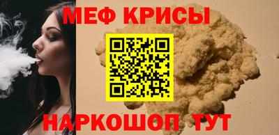 бутик Ярцево
