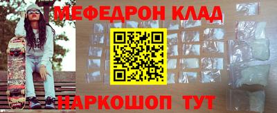 кокаин колумбия Ликино-Дулёво