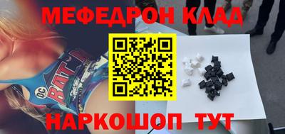 кокаин колумбия Ликино-Дулёво