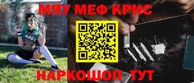 кокаин колумбия Ликино-Дулёво
