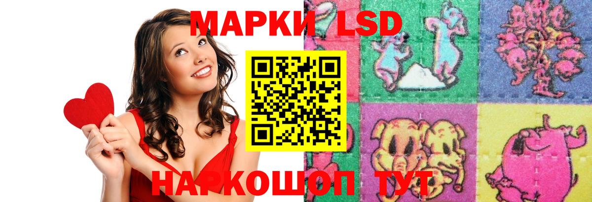 Мефедрон кристаллы  Codein  Вход с VPN  Меф  Великий Новгород  Конопля  ГАШИШ 
